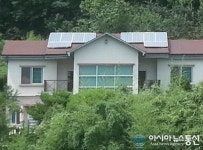 쏠라이앤에스(주), 센트랄 그룹 태양광발전소 3차 계약