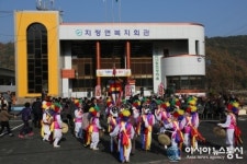 의령군 지정면복지회관 준공식 개최