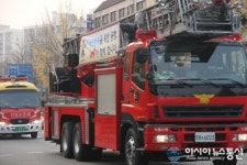 노원소방서, 소방차 카 퍼레이드 실시