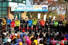 진주 선학산전망대서 시민과 함께 하는 “산상 음악회” 열려