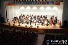 늘푸른전당 청소년관현악합주단 ‘가을동화음악회’ 열어
