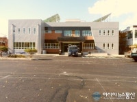 성산구 상남동주민센터 증축공사 완료