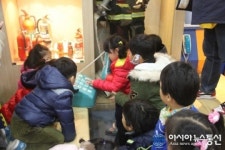꼬마사랑어린이집 소화기 사용! 어렵지 않아요!