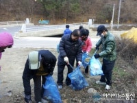 봉화군 봉성초 교직원들,청량산 자연보호 활동 가져
