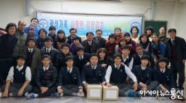 마포구, 사랑의 김장나눔 행사