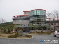 청송군, 보현요양원에 녹색공간조성 완료