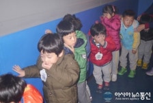 세종유치원 소방안전교육 받아