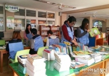 계명대, 3년째 작은 도서관 지원사업 펼쳐