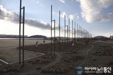 종로구, 한강천변 다목적운동장 준공식개최