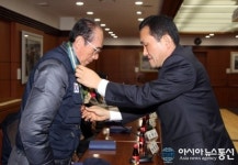 밀양시, 6ㆍ25참전유공자 호국영웅기장 전수