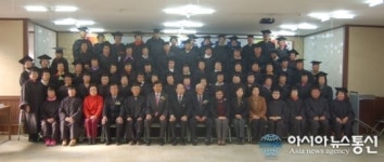 상주시노인회 제27기 노인대학 졸업식 가져