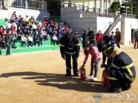 인천공단소방서, 축현초등학교 합동 소방훈련