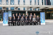 전북 시ㆍ군 의회 의장단협의회 익산서 개최