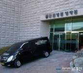 거제시, 종합병원 장례식장 운영 ‘적법성’ 논란