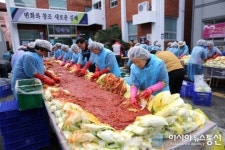 김해시...여성봉사단체 주관 이웃사랑 김장 나눔 행사 개최