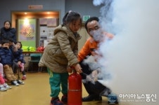 종로소방서, CJ 키즈빌 어린이집 '소방교육' 실시