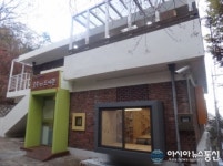 동대문구, 생태환경 기반 도서관
