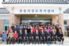 완도, 도서형 경로복지센터 건립 공약약속 이행