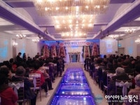 이천시,중리동 제5 회 새마을 경로잔치