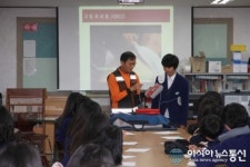 노원소방서, 태랑중학교 응급처치교육 실시