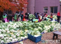 달성소방서, 대구가톨릭치매센터 김장 담그기 봉사