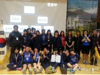 영양군 영양여중, 전국학교스포츠클럽 넷볼대회 3위 차지