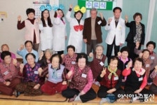 제천 신백동 100세 청춘기억발전소수료식