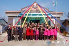 상주 공성면 용안리 마을회관 리모델링 준공식 열려