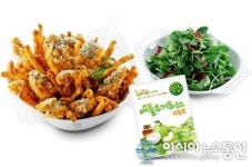 BHC프리미엄 텐더 요레요레, 애플요거트소스 출시