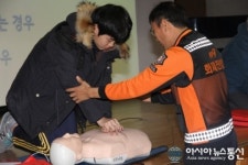 신상중학교, 심폐소생술 교육 받아