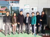 안산시, 2013년 베스트 주유소 선정