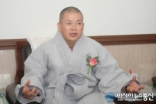 대한불교천태종 인천황룡사 정기법회 열려