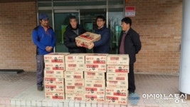 영월군 환경시설관리사업소 행복 나눔행사 가져