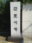 군포부곡도서관, 시민과 ‘연말 문화 데이트’