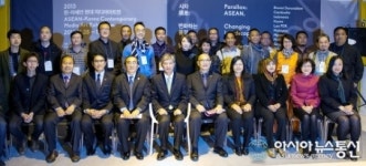 한-아세안센터, ‘2013 한-아세안 현대 미디어아트전’ 개최