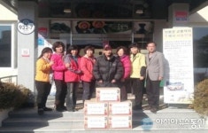 의령 정곡면 주부민방위기동대, 사랑의 위문품 전달