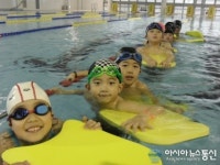 보은군시설관리사업소, 어린이 겨울방학 수영교실 운영