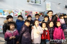 도봉구, 주민행복전시장 재개장 및 확장 기념 행사 개최