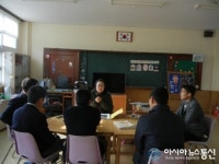 해남교육지원청, 찾아가는 성폭력 예방