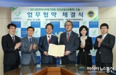 서울외국어대학원대학교 통역요원 참여