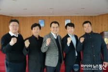 시흥署, 대출사기범 검거활동 전국 1위 영예