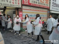 영등포구, 기업 사회공헌활동으로 도약하다!