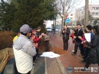 정각로, 아름다운 가로수길 걸어 보세요