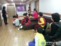 전주완산경찰서, 장애인 성폭력 근절 위해 장애인 대상 홍보교육