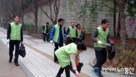 군포시 오금동 마을대청소