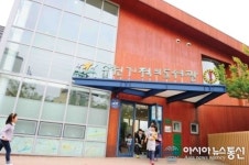 순천기적의 도서관, 도서 대출 꾸준히 증가