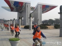송파구,어린이 자전거역사탐방’
