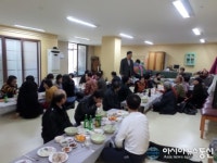 진해구 풍호동 대동다숲 새마을부녀회, 지역노인 모셔 떡국 대접