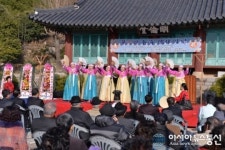 남해향교, ‘제6회 유림의 날’ 기념행사 가져
