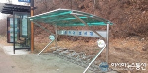 여주시, 자전거보관대 설치